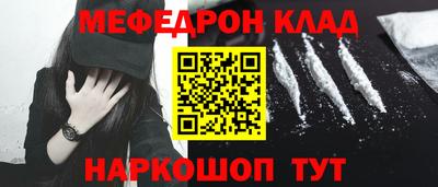 apvp Бузулук
