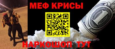 круглые Будённовск