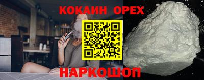 apvp Бузулук