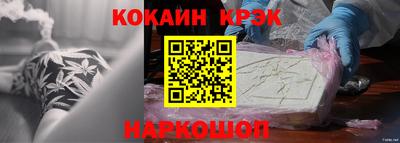 apvp Бузулук