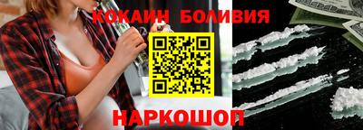 apvp Бузулук