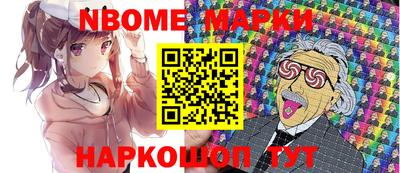 круглые Будённовск