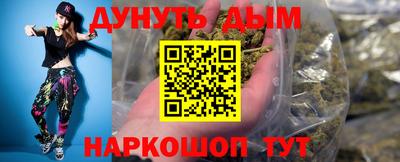 круглые Будённовск