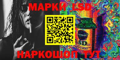 круглые Будённовск