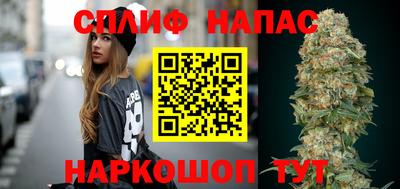 apvp Бузулук