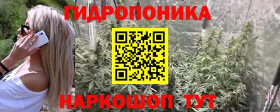 скорость Бугуруслан