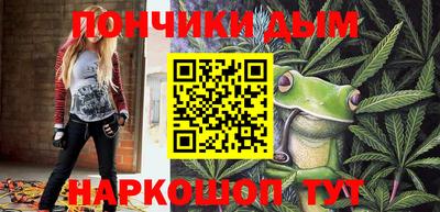 apvp Бузулук