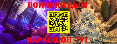apvp Бузулук