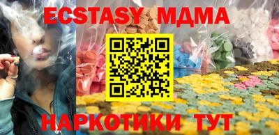 скорость Бугуруслан