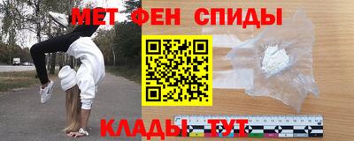 круглые Будённовск