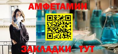 apvp Бузулук