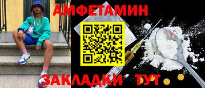apvp Бузулук