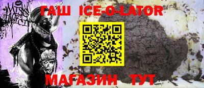 apvp Бузулук