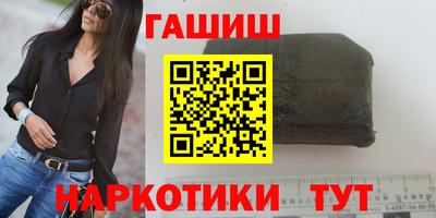 apvp Бузулук