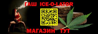 скорость Бугуруслан