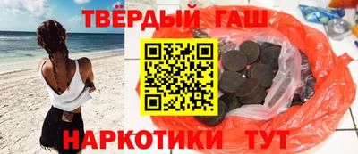 apvp Бузулук