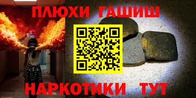 mix Ивантеевка