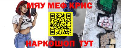 apvp Бузулук
