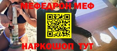 apvp Бузулук