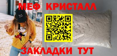скорость Бугуруслан
