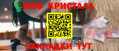 скорость Бугуруслан