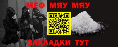 скорость Бугуруслан