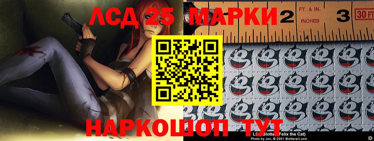 Alpha-PVP Саяногорск